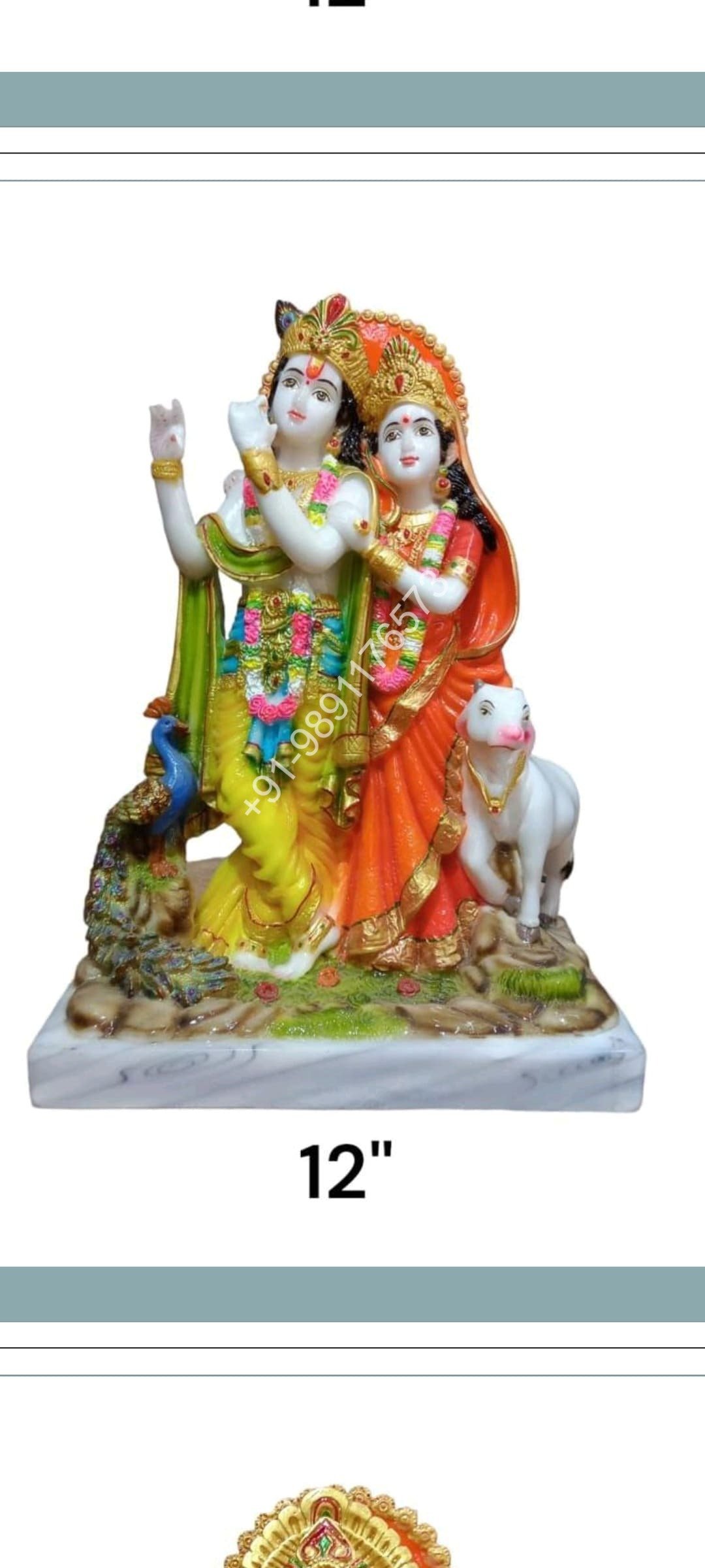 Composite Radha Krishna