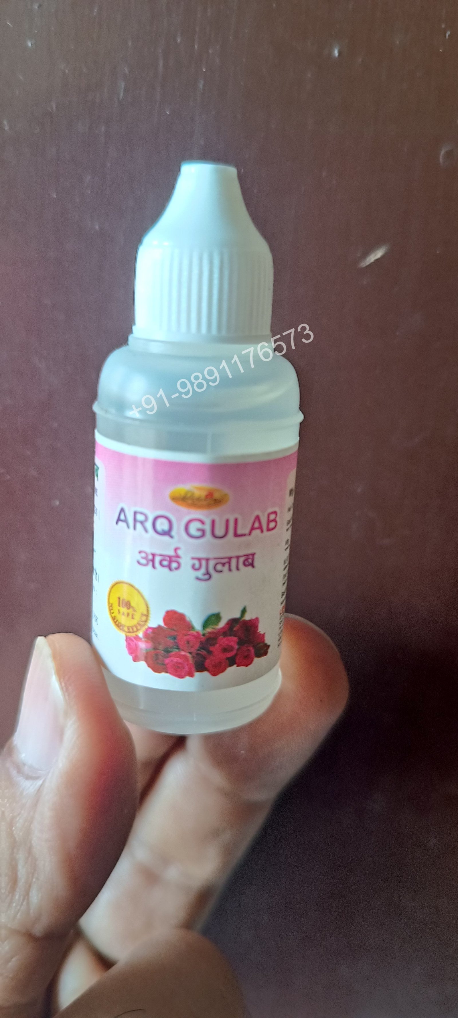 GULAB JAL EYE DROP