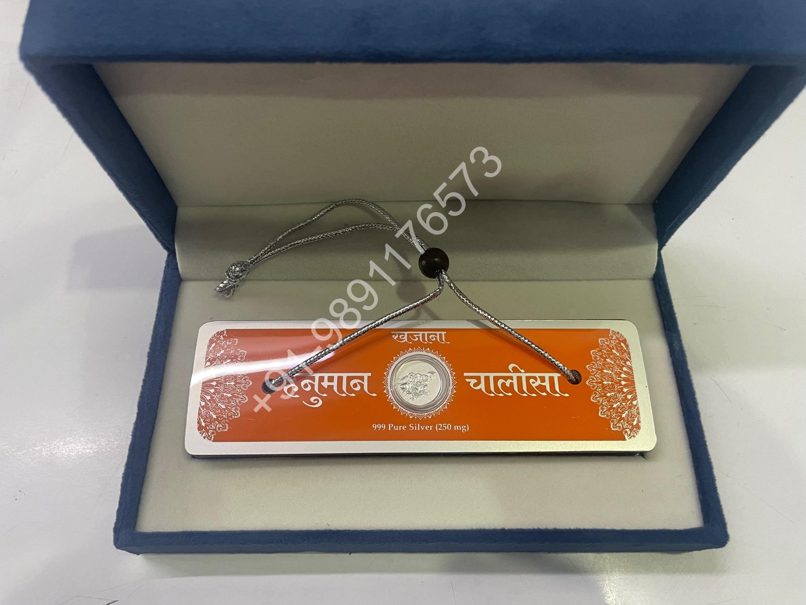 RELIGIOUS BOOK HANUMAN CHALISA