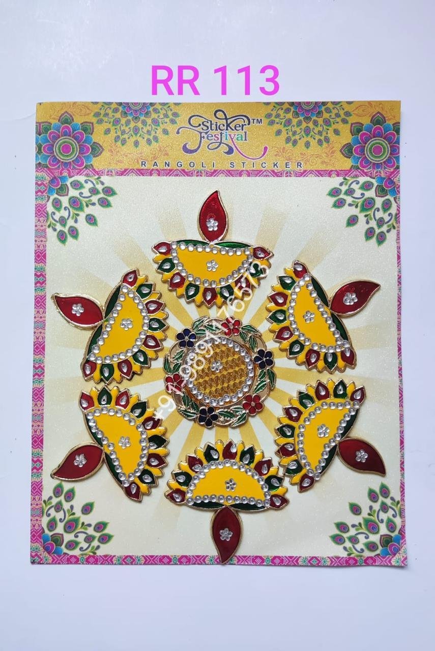 Rangoli